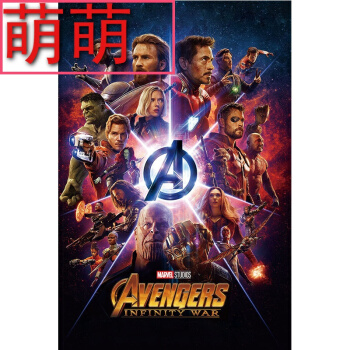 房产证是